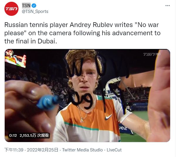 多球员都找 多球员都找