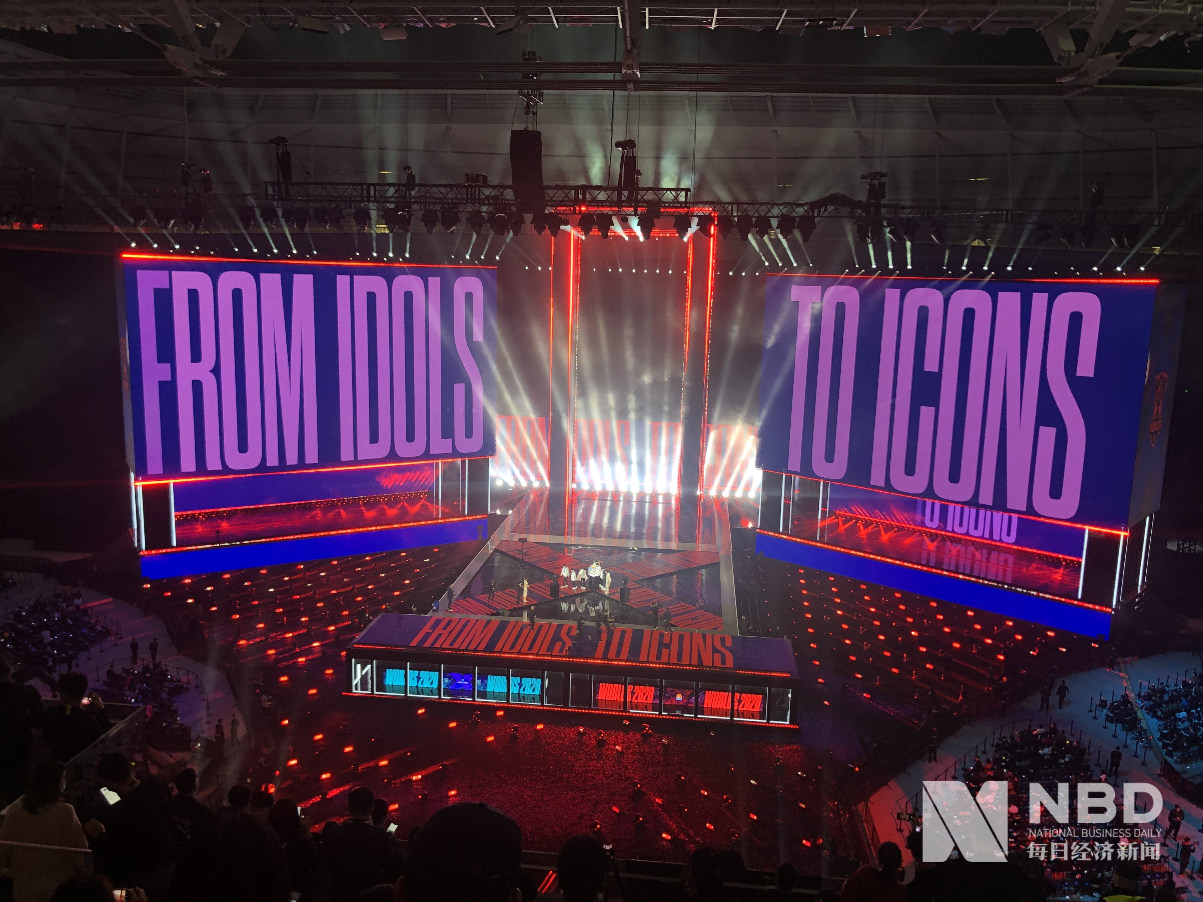 当中国家电 当中国家电