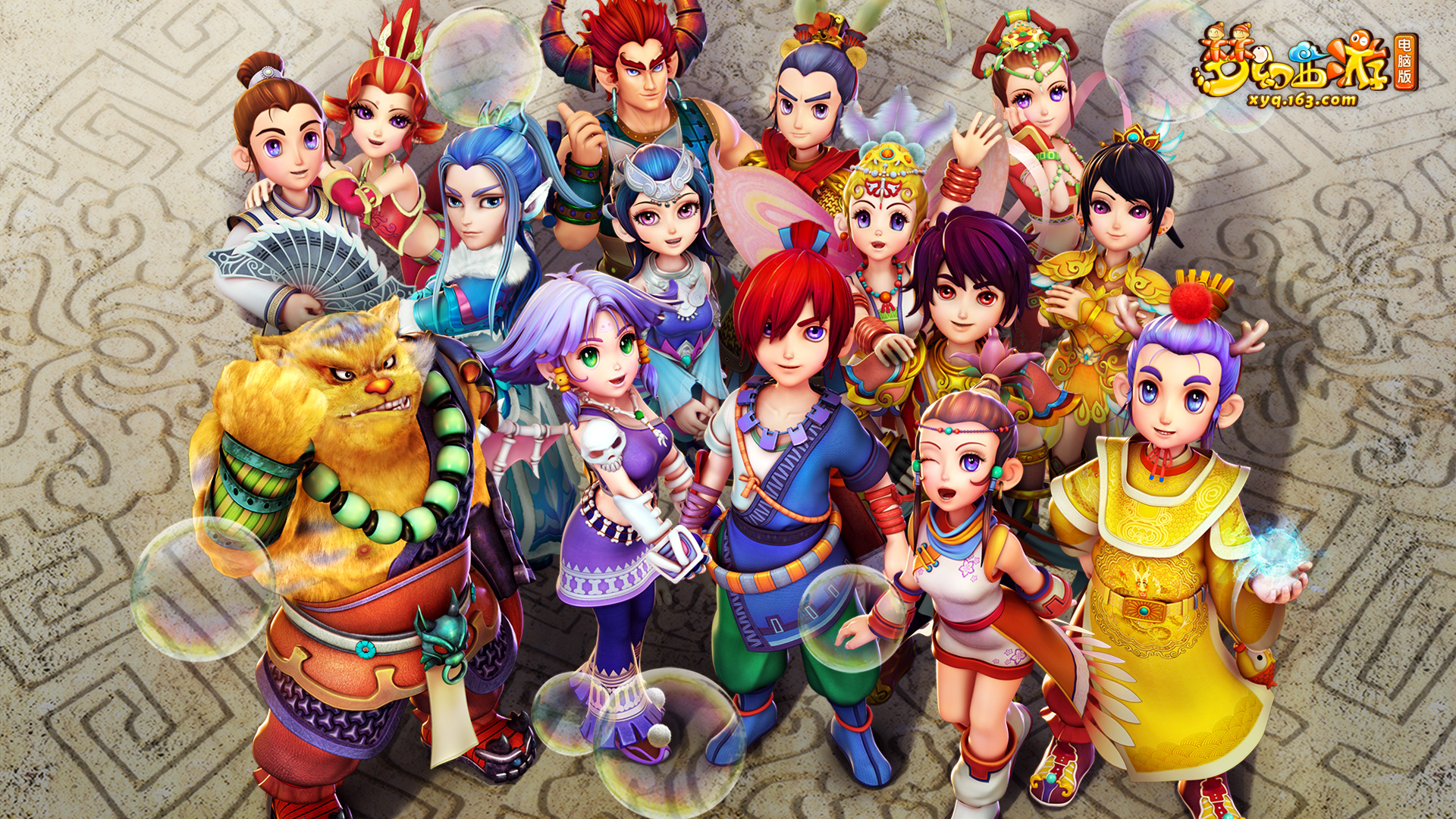 关注的焦点 关注的焦点