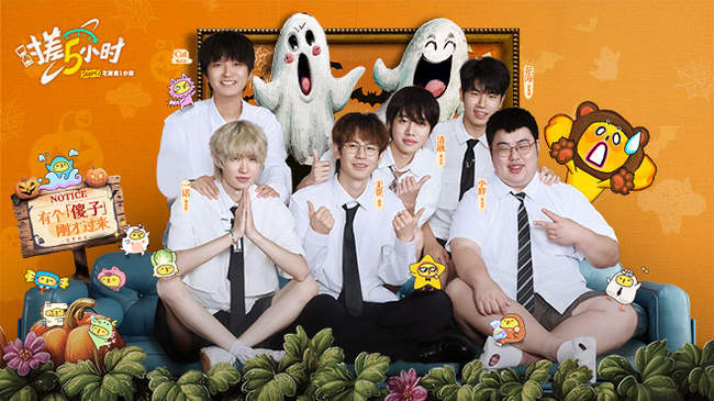 其中队长 其中队长