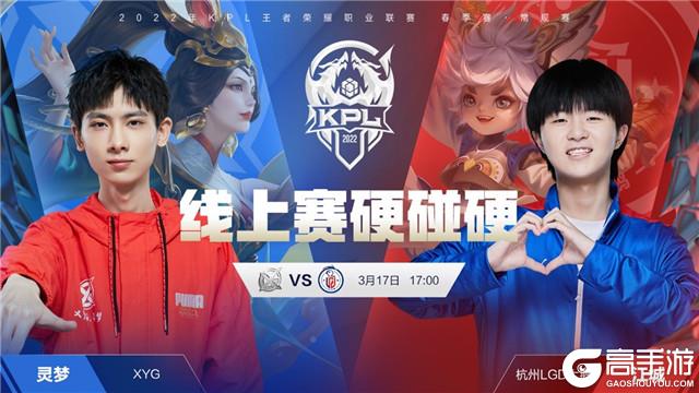 当对手抓住 当对手抓住