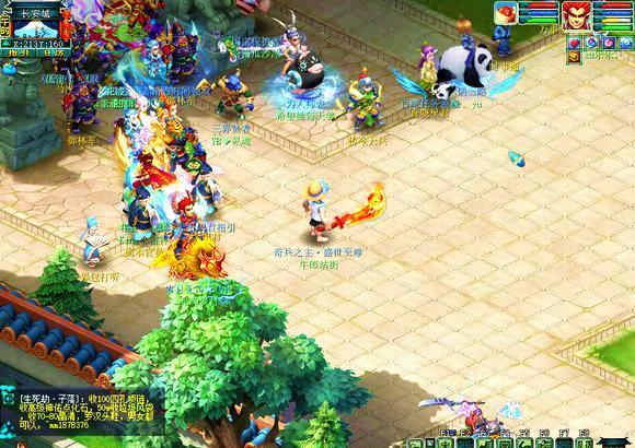 给大脑一个 给大脑一个