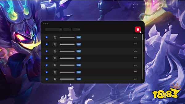 加码解锁 加码解锁