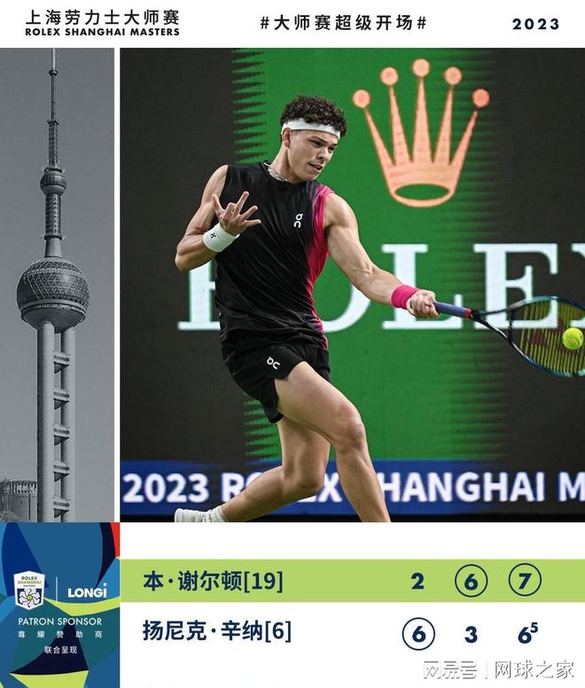 时机不当 时机不当