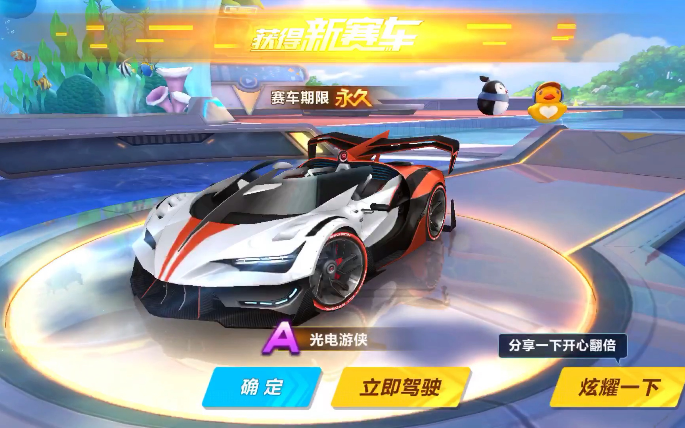 聊天毫无互 聊天毫无互