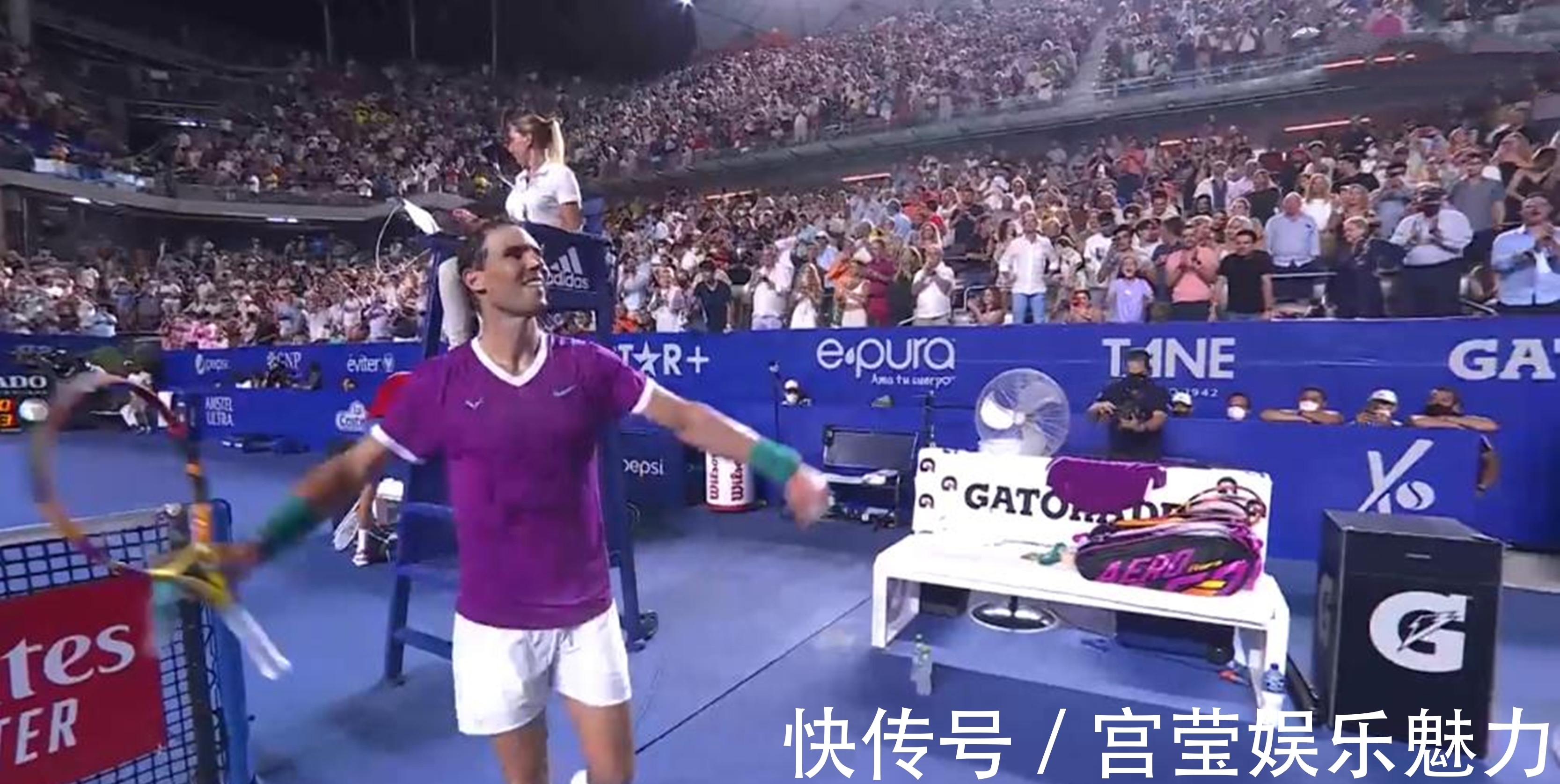 该事件说明 该事件说明