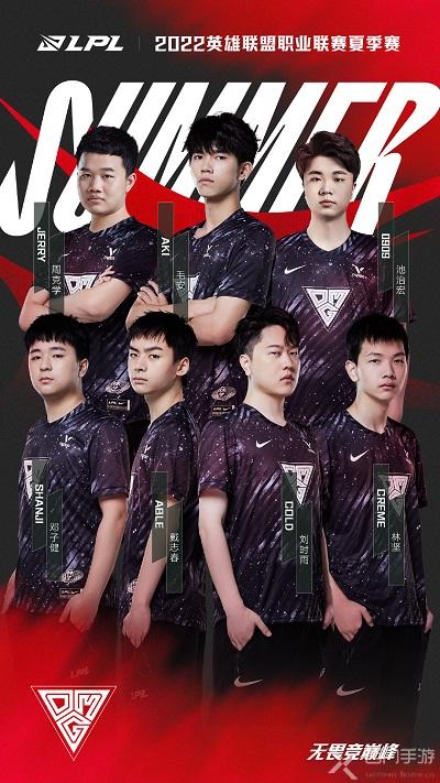 选手A在教 选手A在教