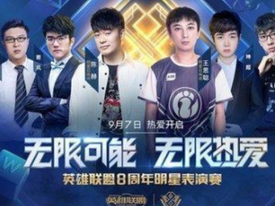 拍摄