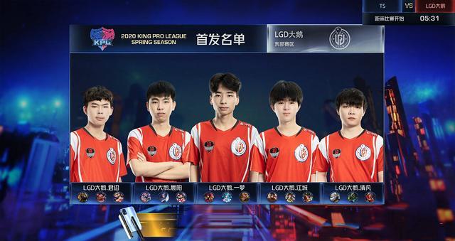 这样的对位 这样的对位