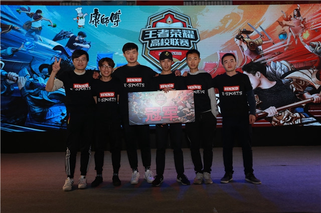 局收场